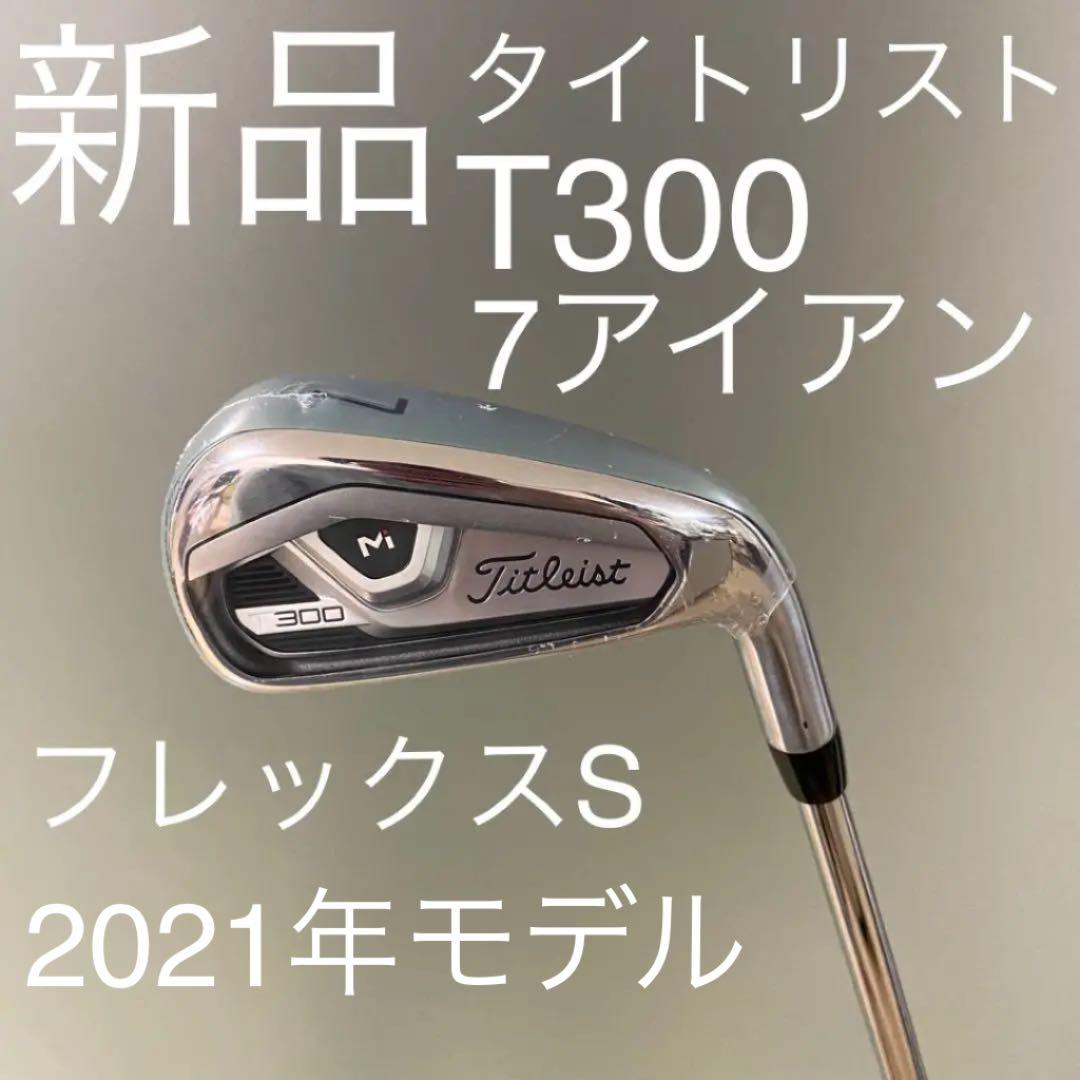 信楽焼 煎茶器 神崎紫峰 手捻り 急須 湯呑み5客 湯冷まし 煎茶道具