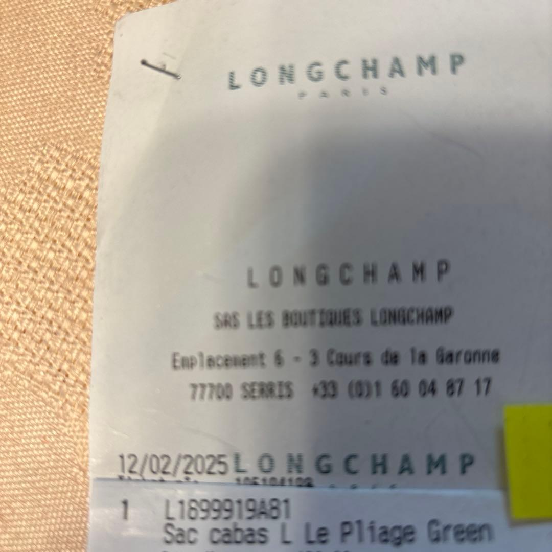 ロンシャン ル プリアージュ L (パリでの購入品)