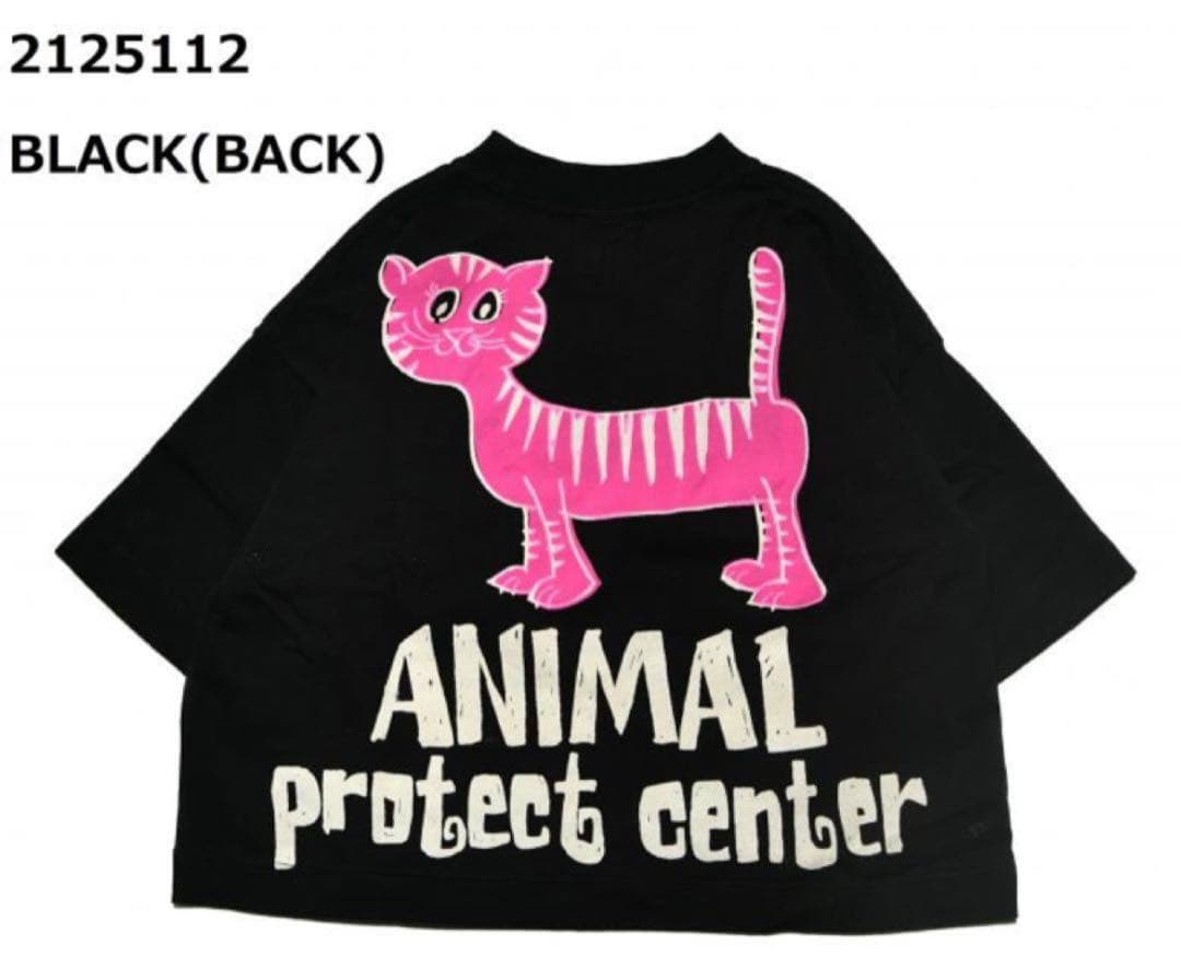 ☆ ハレ　さま　専用　☆