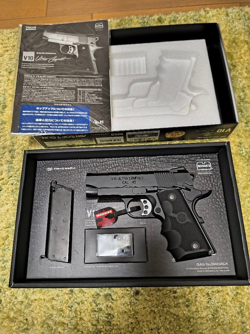 V10 Ultra Compact Black ガスブローバック