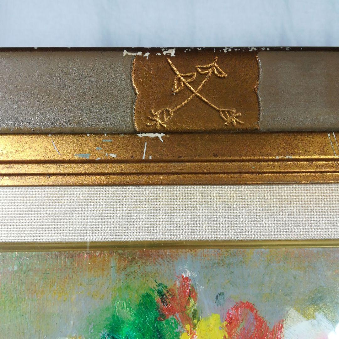 吉井靖治　薔薇　額絵　額装　油彩