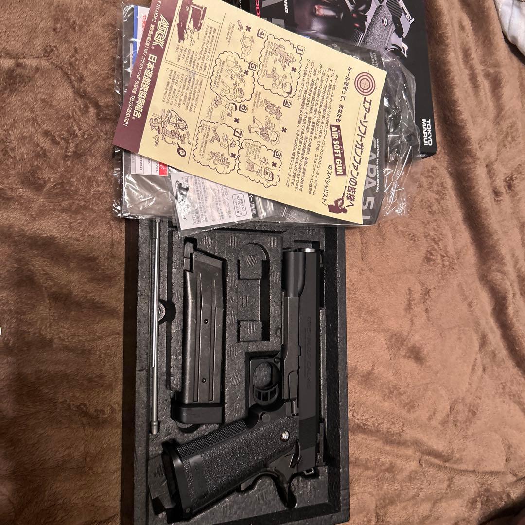 東京マルイハイキャパ5.1 18禁