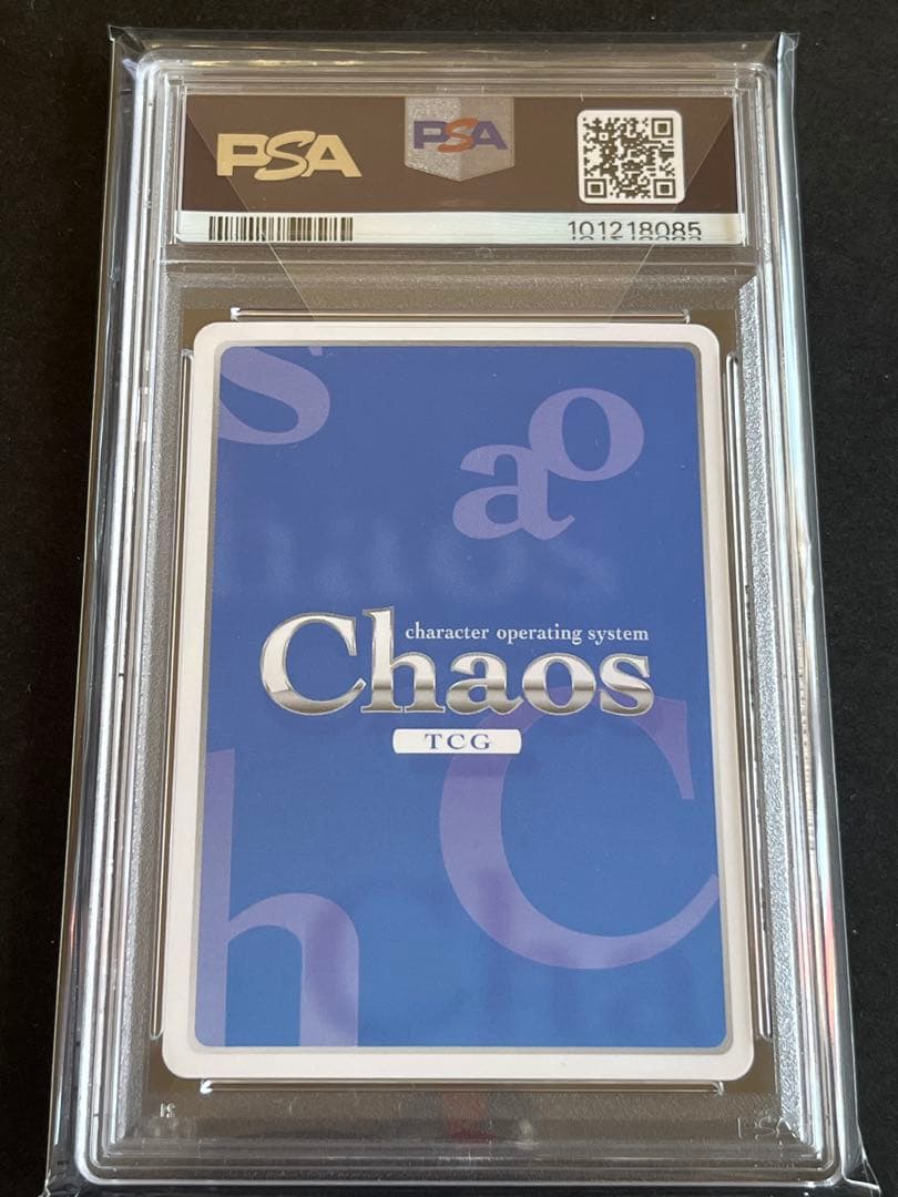 Chaos tcg 運命の子 ラボメン 椎名かがり PSA10 - メルカリ