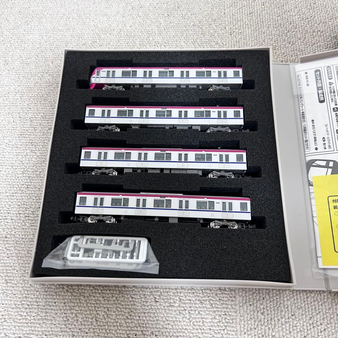 GM 京王5000系（ロングシート・車番選択式）10両編成セット 50795