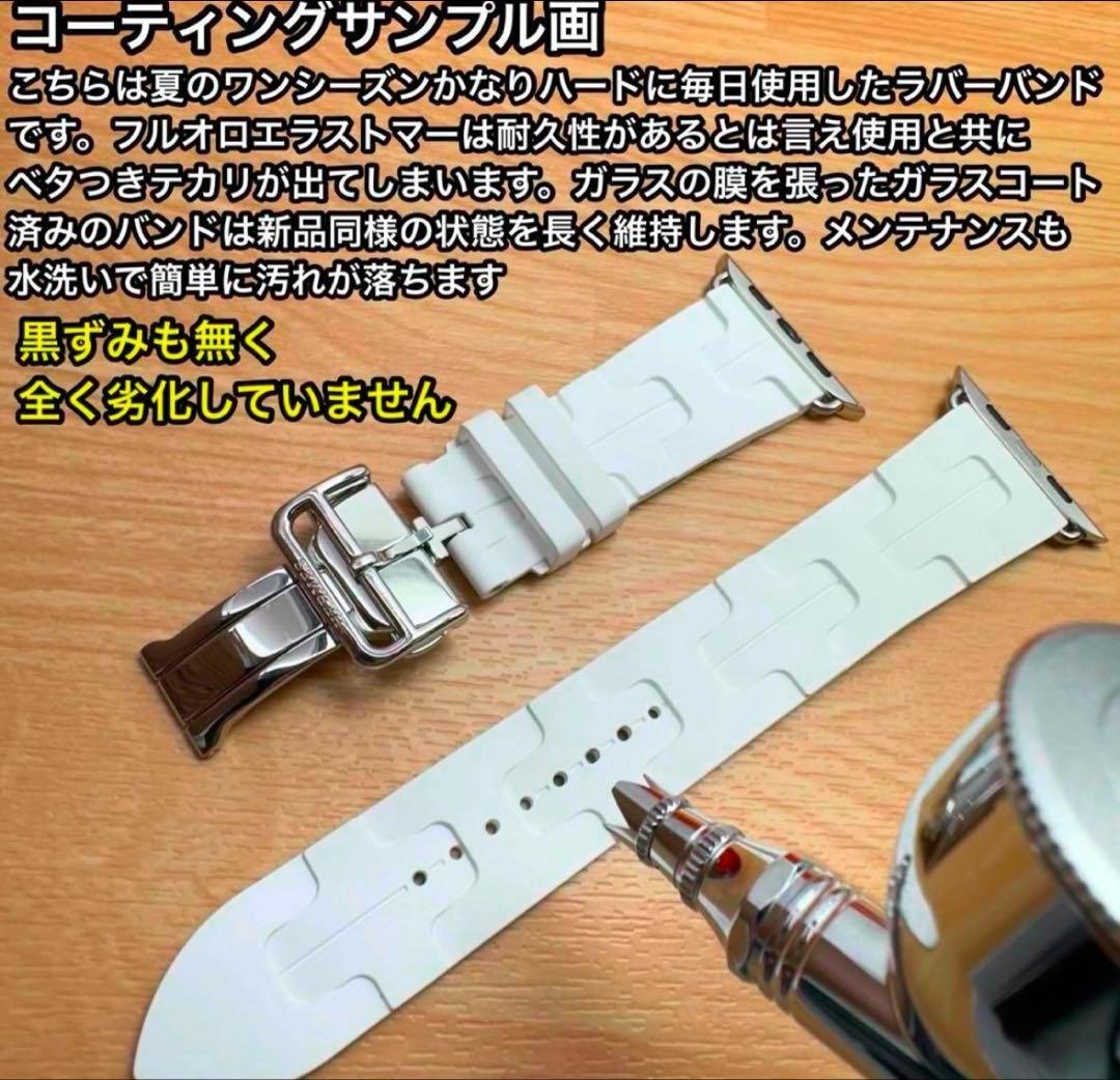 2452 Apple Watch エルメス　キリム　ブルーセレスト　スポーツ