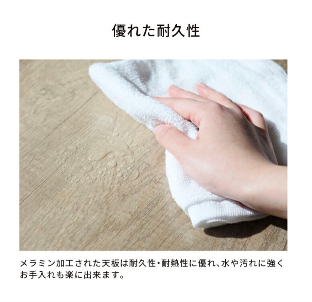 【引越しの為格安出品！5/5迄】ダイニングテーブル　無段階昇降可能