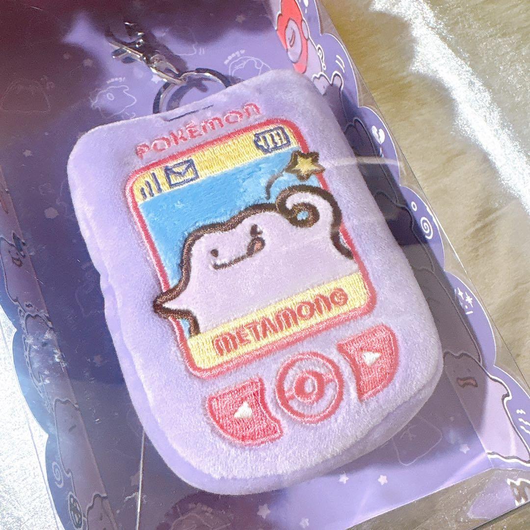 メタモン シークレットカプセルマンション 韓国popup ミラー付