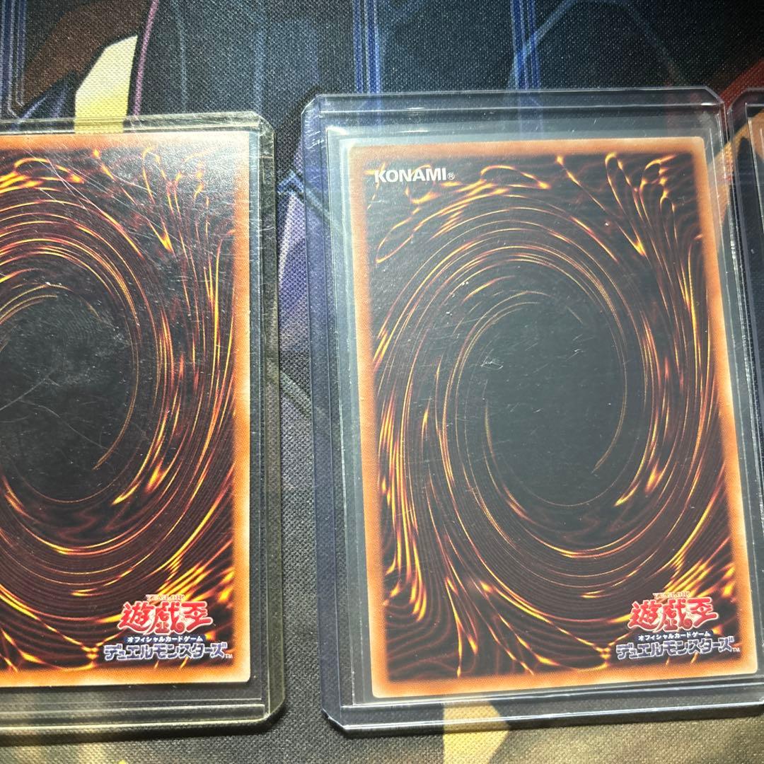 ユベル20thシークレットレア3枚