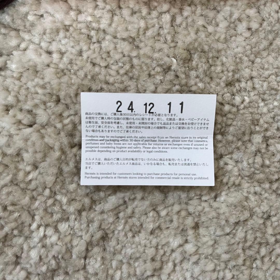 HERMES マスカラ 2本セット