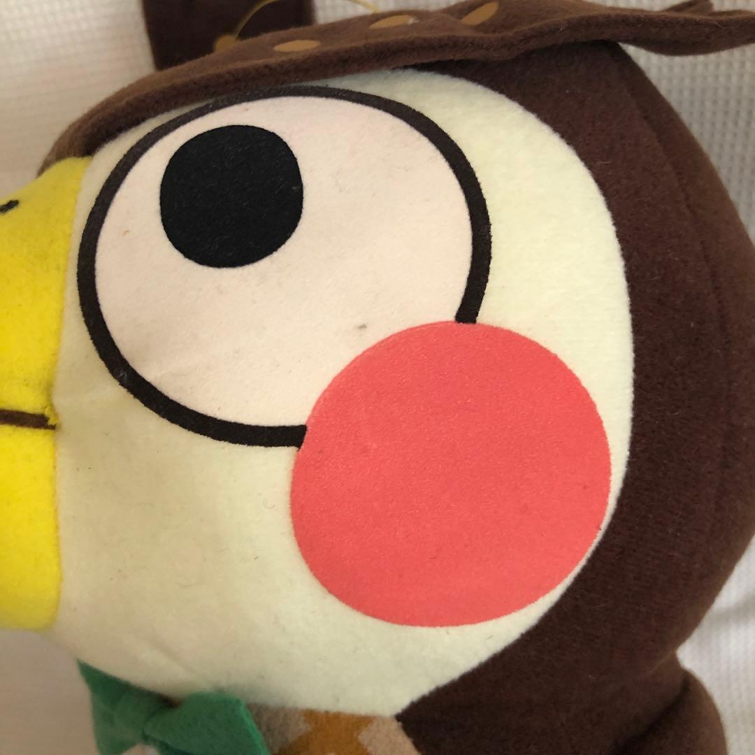 どうぶつの森＋　ぬいぐるみ　2001年製 タグ付き