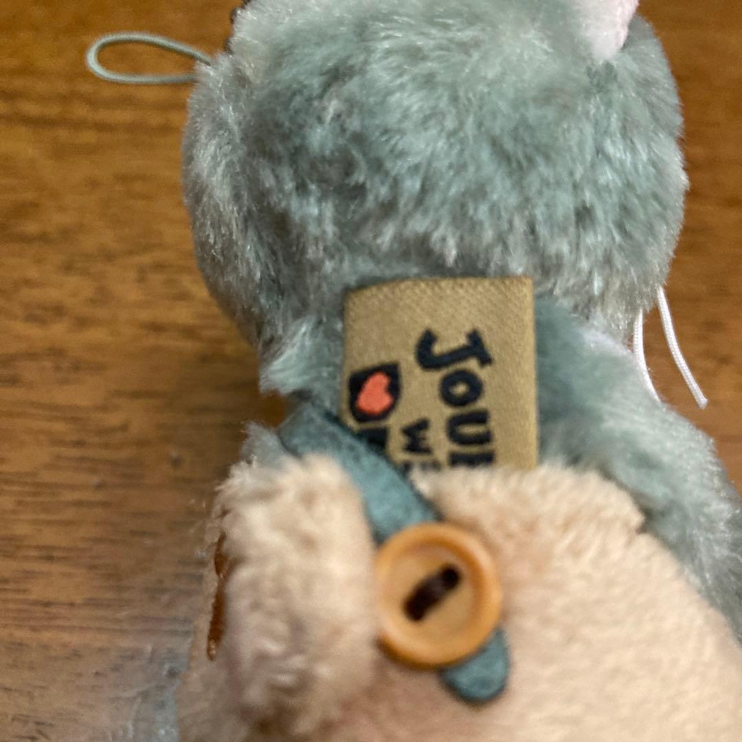 ジェラトーニ ぬいぐるみ キーホルダー ディズニーシー