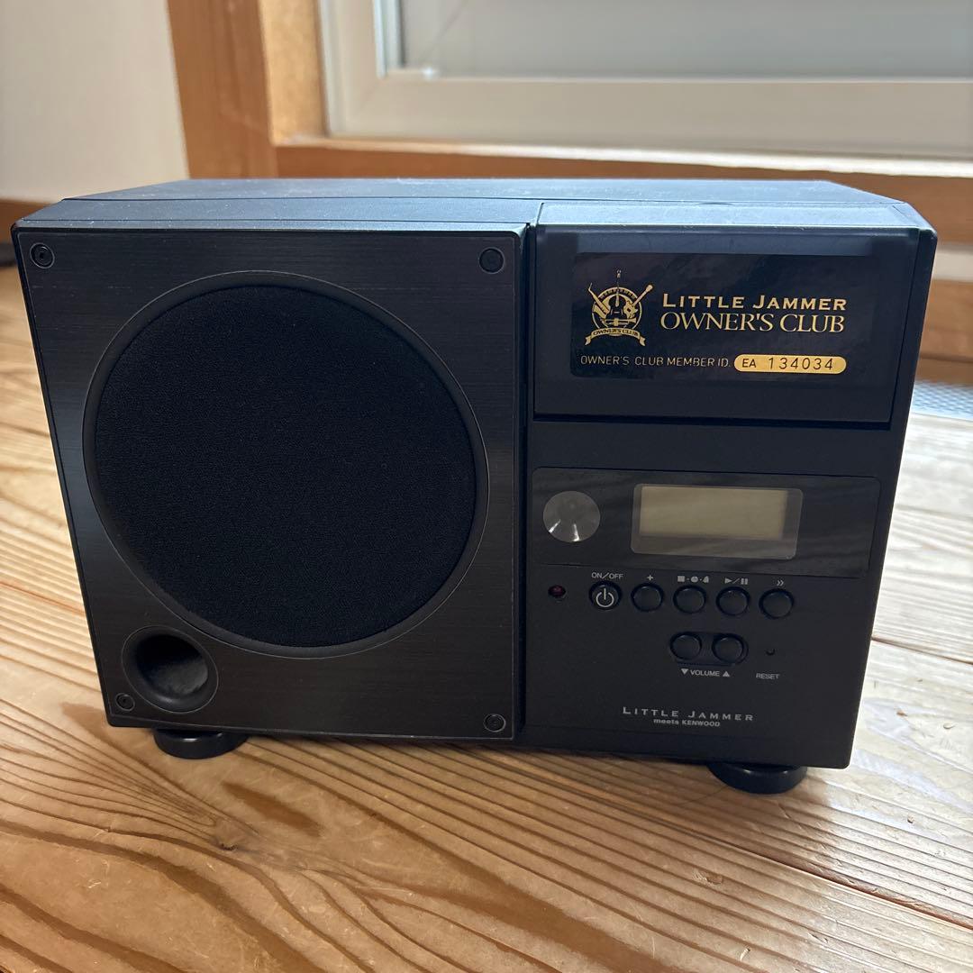 リトルジャマー　アサヒ・プライムタイム・セレクション　ケンウッド