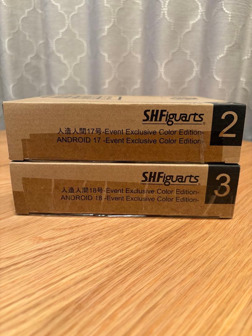 【希少】フィギュアーツ 人造人間 Event Exclusive