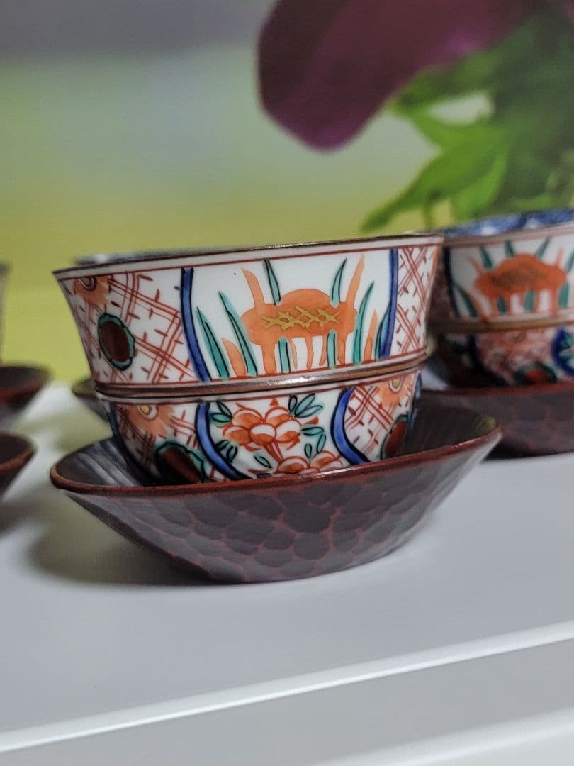 平安壹楽 清水焼 京焼 菊彫祥瑞湯呑み 京焼 清水焼 平安壹楽