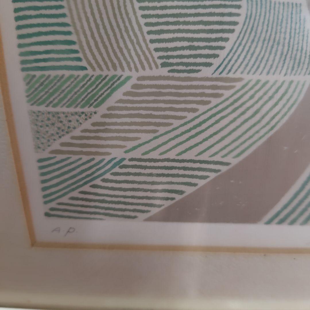 風景画 版画 ？AP サイン入り