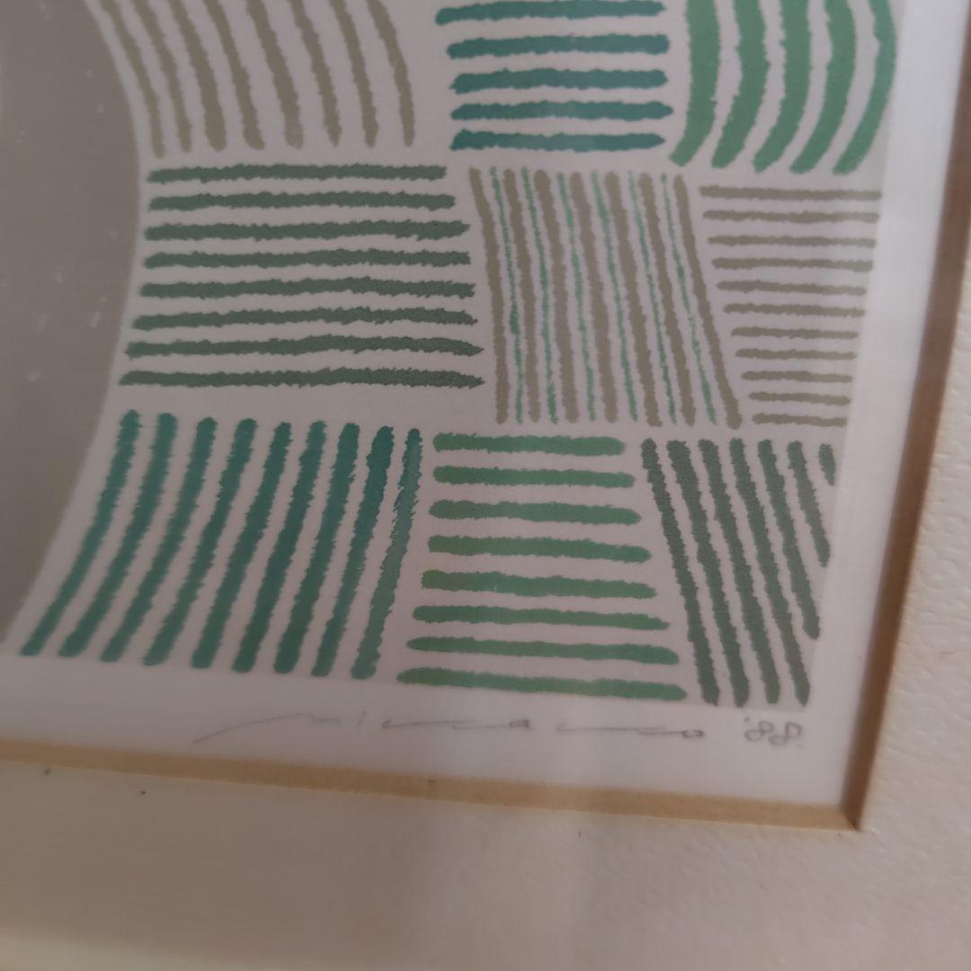 風景画 版画 ？AP サイン入り