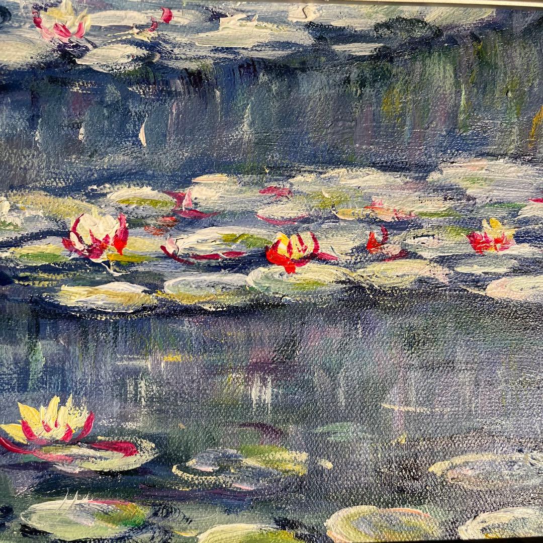 ☆秀作☆ 手書き油絵 クロード・モネ 睡蓮 日本の橋 額付 肉筆絵画