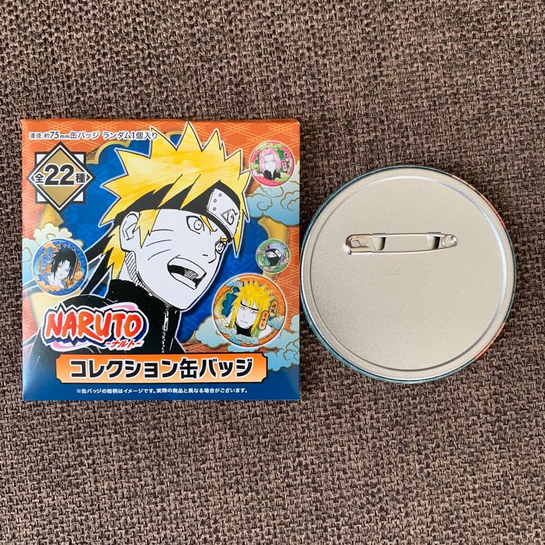 NARUTO ジャンプフェスタ コレクション缶バッジ 22点 コンプリートセット