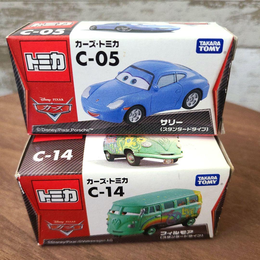 カーズ　トミカ　セット