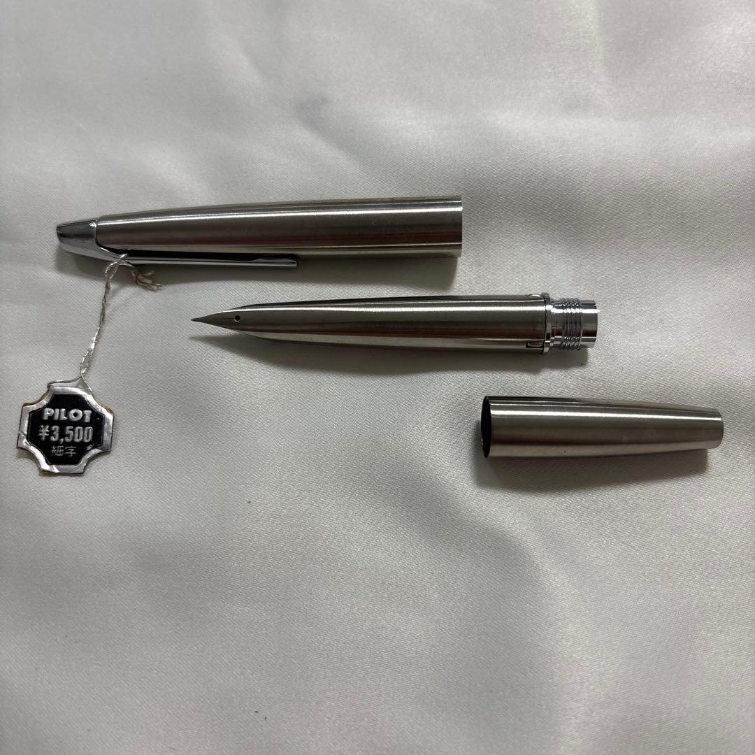 と*り様 Pilot　ミュー701　廃盤　万年筆　パイロット
