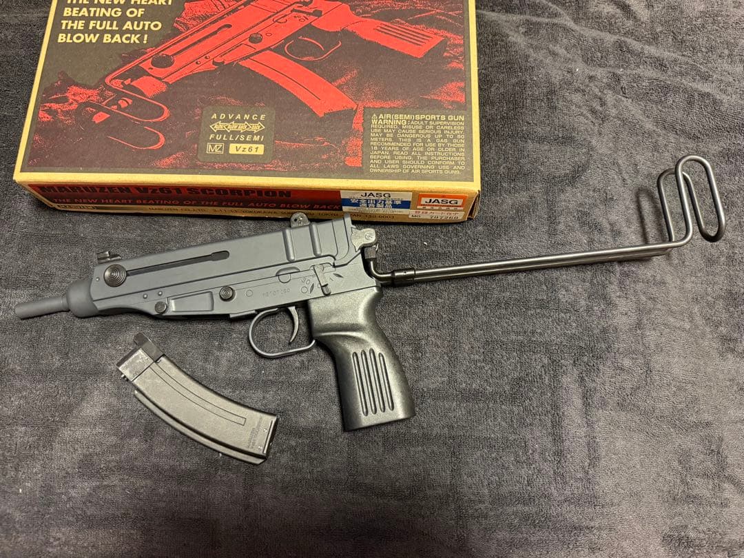 マルゼン vz61 スコーピオン ガスブローバック ガスガン