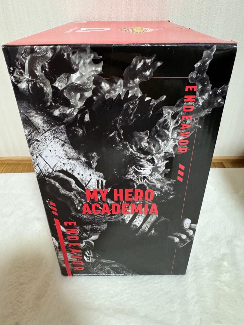 僕のヒーローアカデミア　D賞エンデヴァー