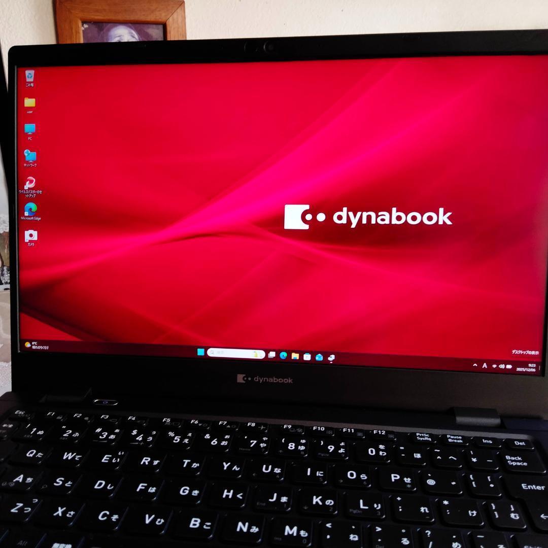 13inch東芝 ｜11世代 i5 1135G7 256G 1920○1080