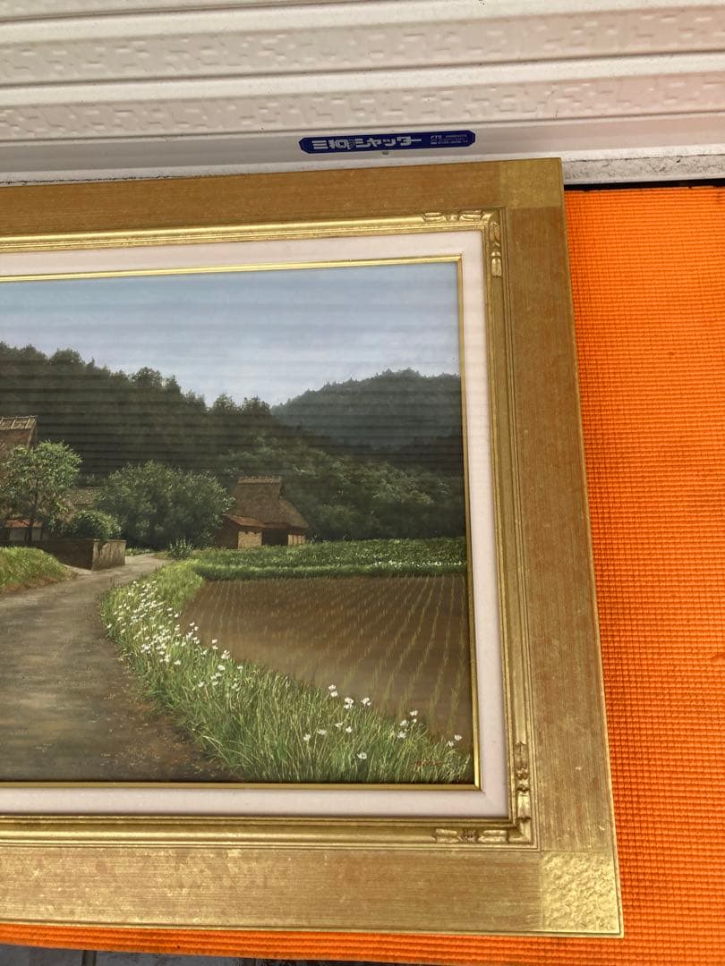 初夏の丹波路　身野　友之　額サイズ約58×77㎝