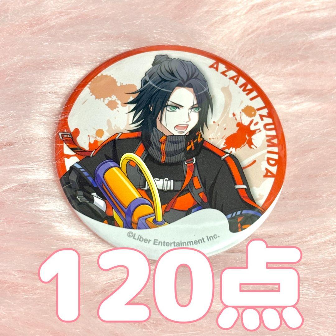 A3! キャラバッジ 缶バッジ 莇 泉田莇 13個セット Amazon.co.jp: 泉田