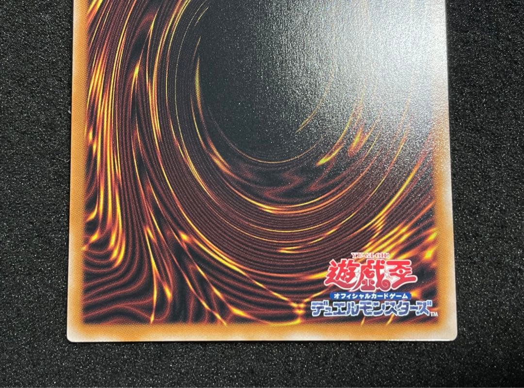 魔術師の弟子ブラックマジシャンガール 25th クオシク ALIN 日版