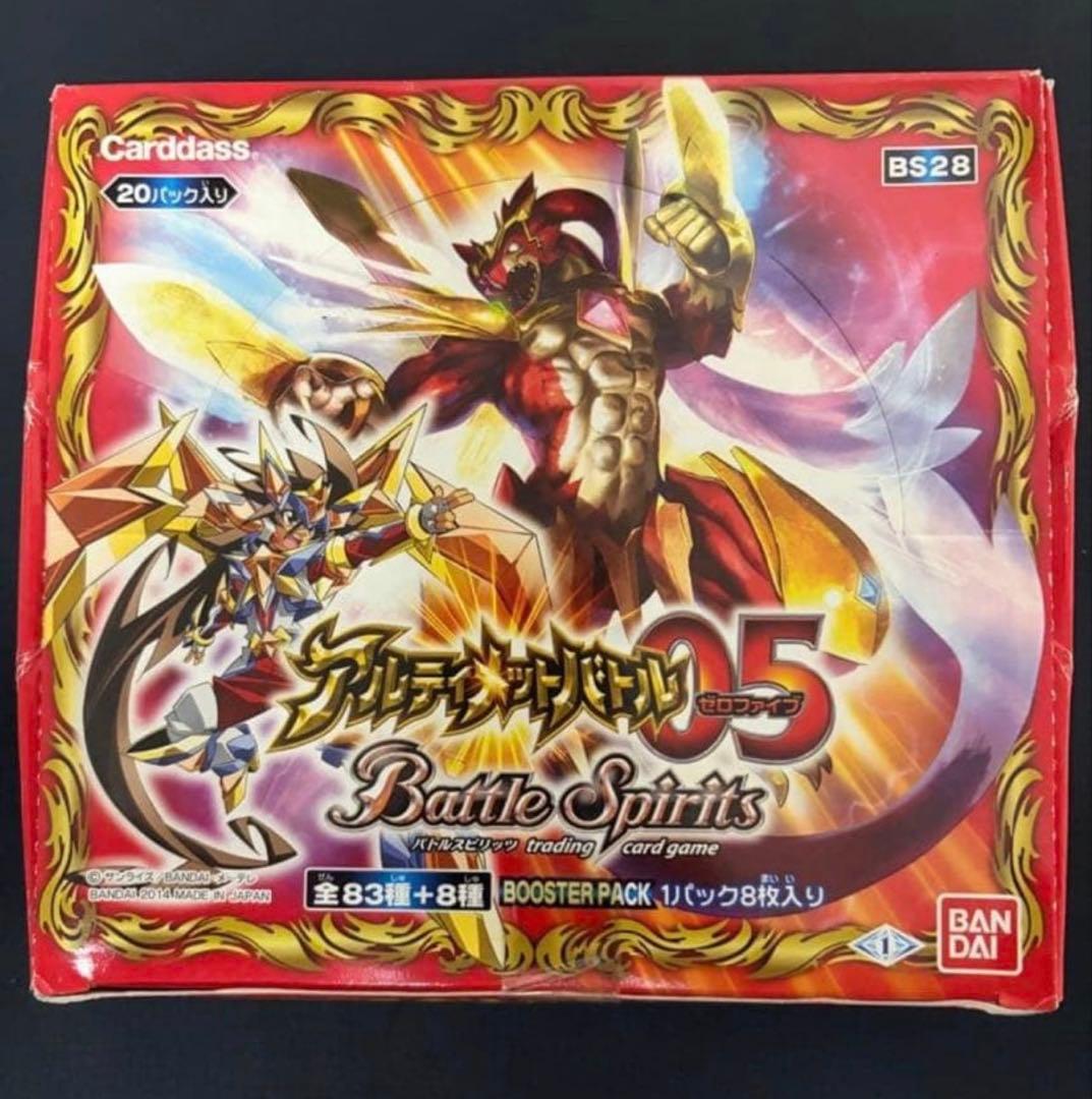 バトスピ まとめ 未開封BOX 2点 スリーフ1点