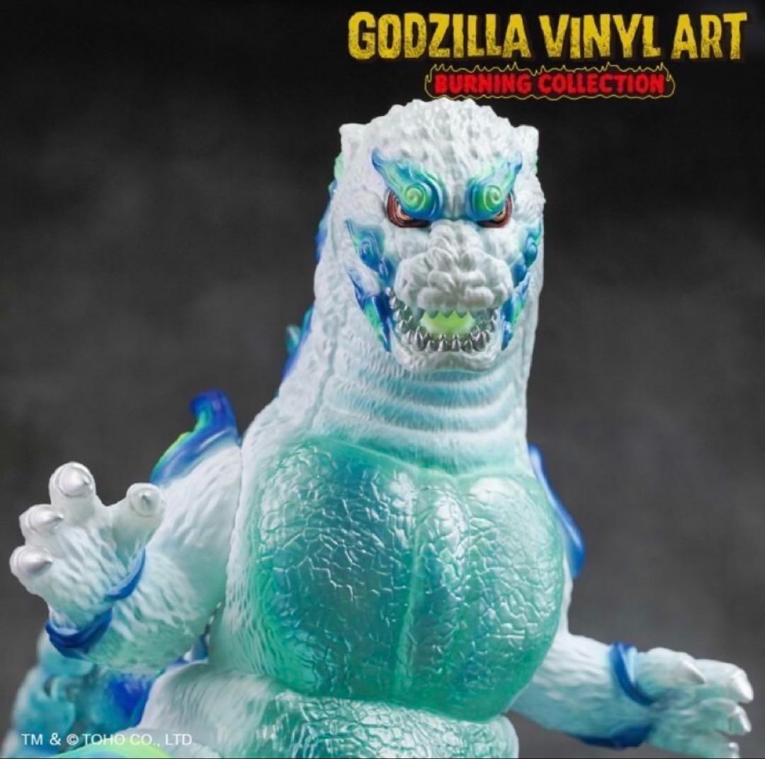 ゴジラキャラバン 1995 Frog Tree 浮世ノ絵 鬼火 GVA-BC - メルカリ