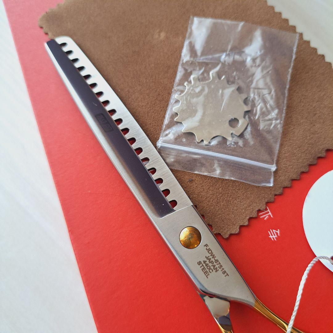 新品★6.75in★フェニーチェ トリミングばさみ★セニングシザー