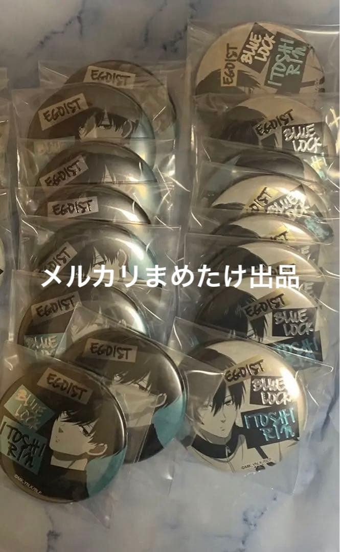 FF7 ファイナルファンタジー クラウド エアリス 天野喜孝 缶バッジ