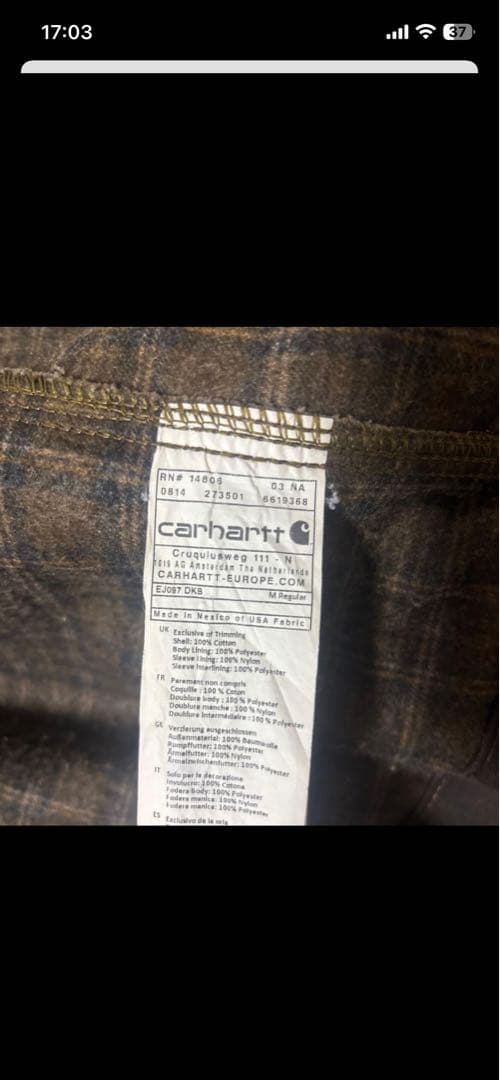 カ*ア様 Carhartt ブラウン　デトロイトジャケット　Mサイズ
