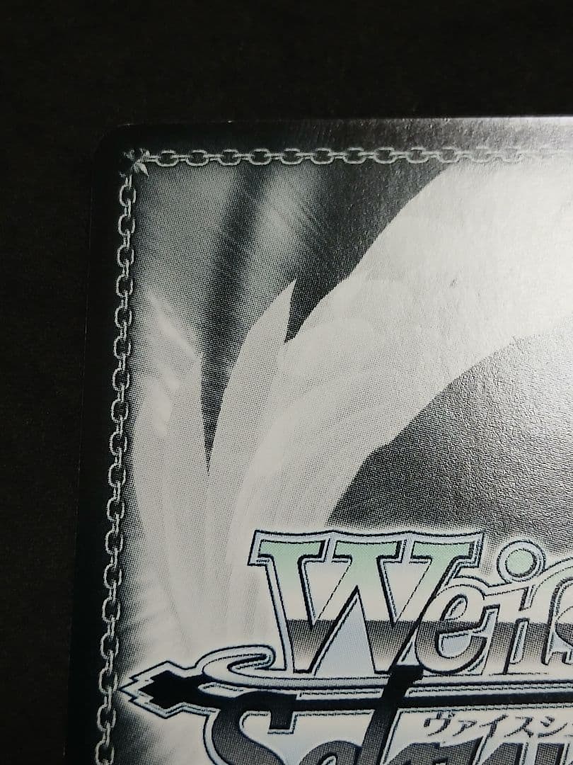 ペルソナ 春&ミラディ NOIR SP サインの通販｜melodiiveka.by