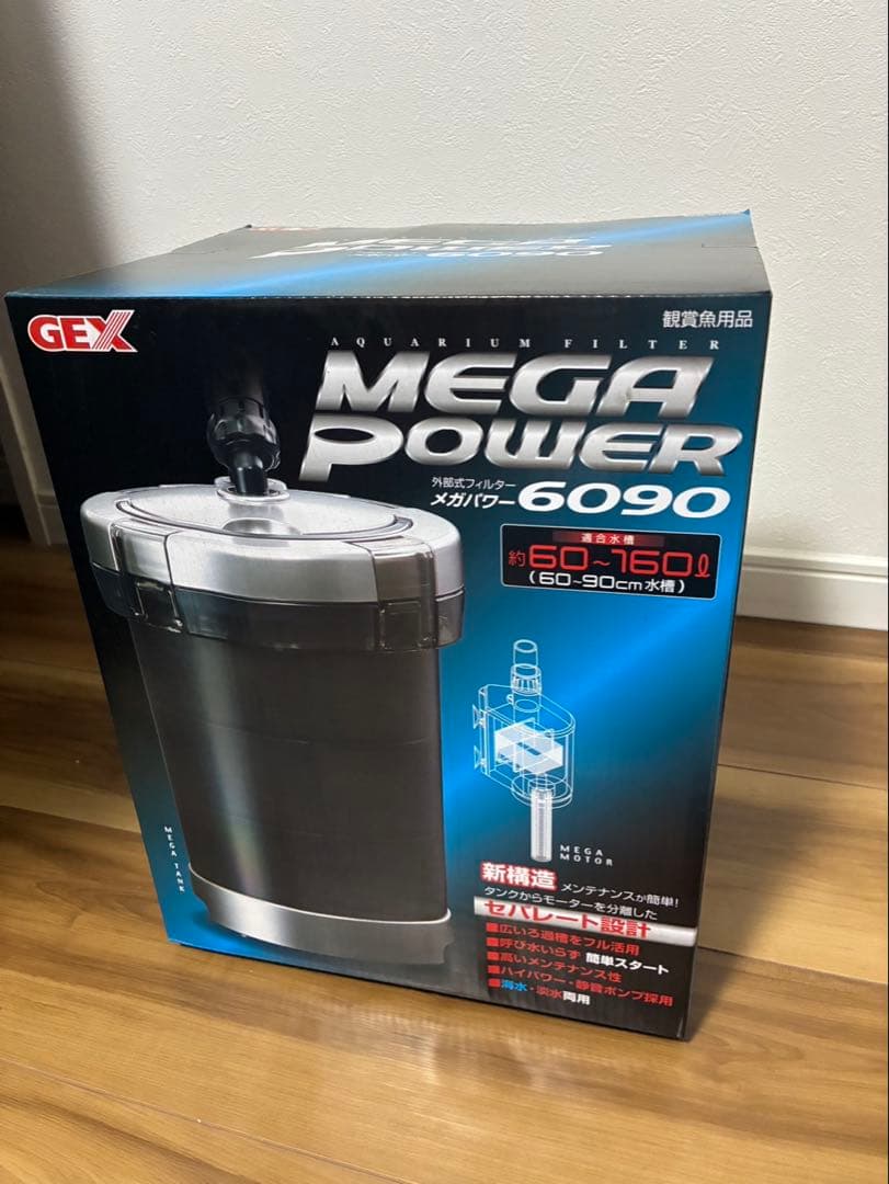 新品訳あり】GEXグラステリア600メガパワー6090 Amazon | GEX AQUARIUM