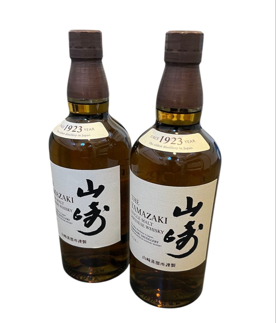 サントリー 山崎 シングルモルトウイスキー 700ml 2本セット