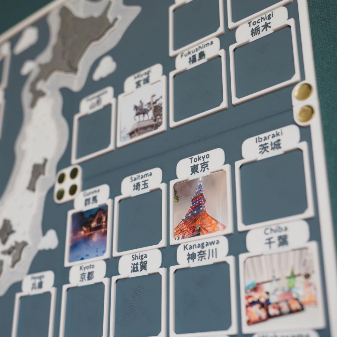 2つセット！無地プレートつき人生の実績解除パズル 無地プレートセット