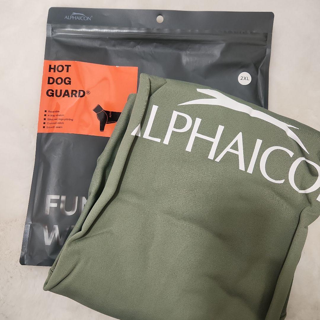 ALPHAICON HOT DOG GUARD 2XL ハンター×グラファイト