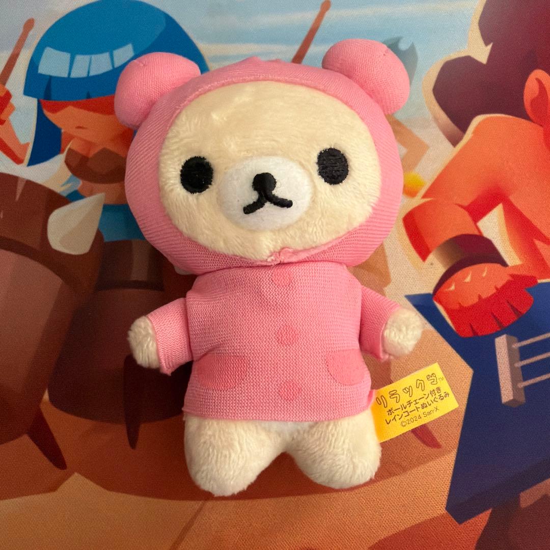 リラックマ コリラックマ ぬいぐるみ セット まとめ売り