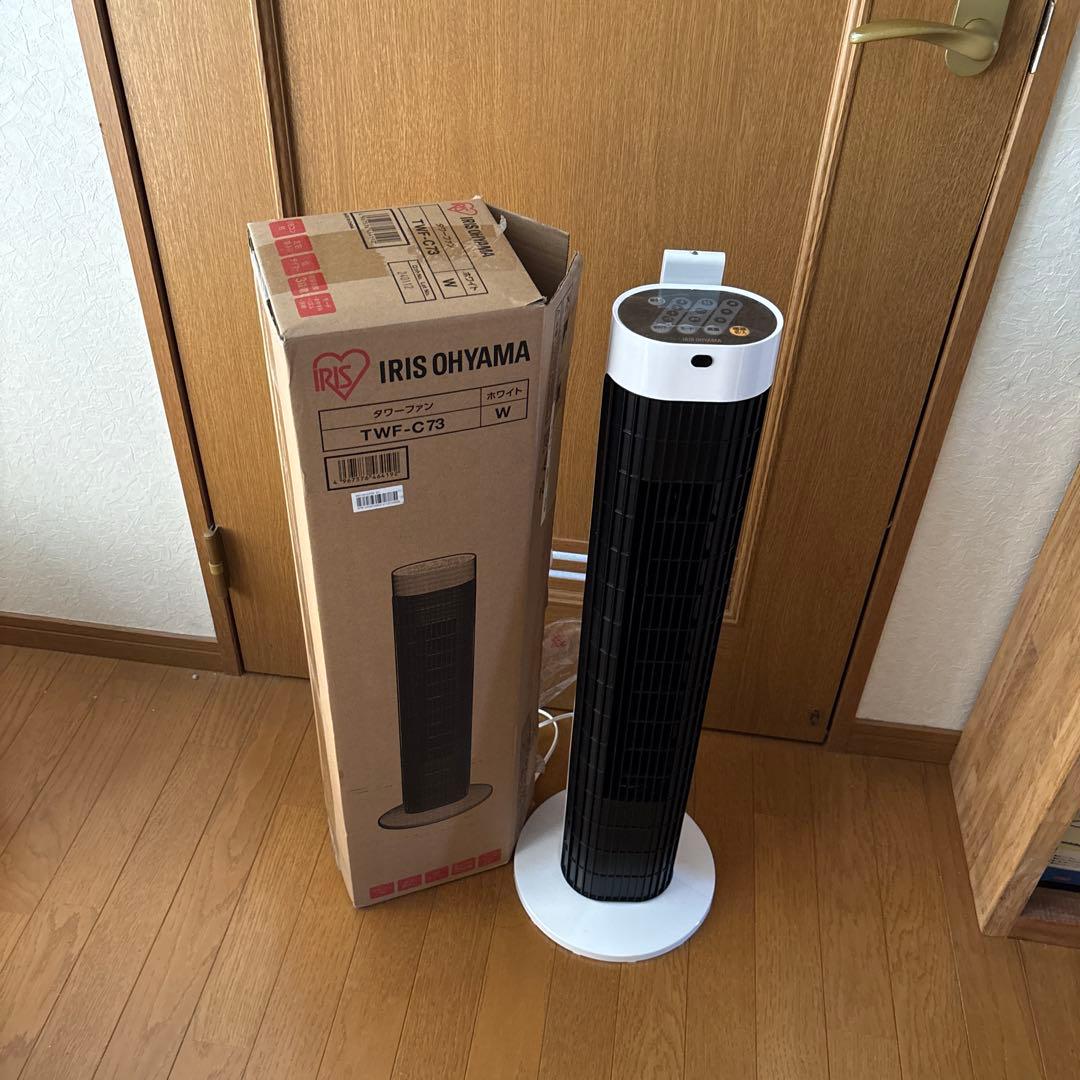IRIS OHYAMA タワーファン TWE-C73 W Amazon.co.jp: 【Energy Saving Measures】 Iris Ohyama TWF-C73-W