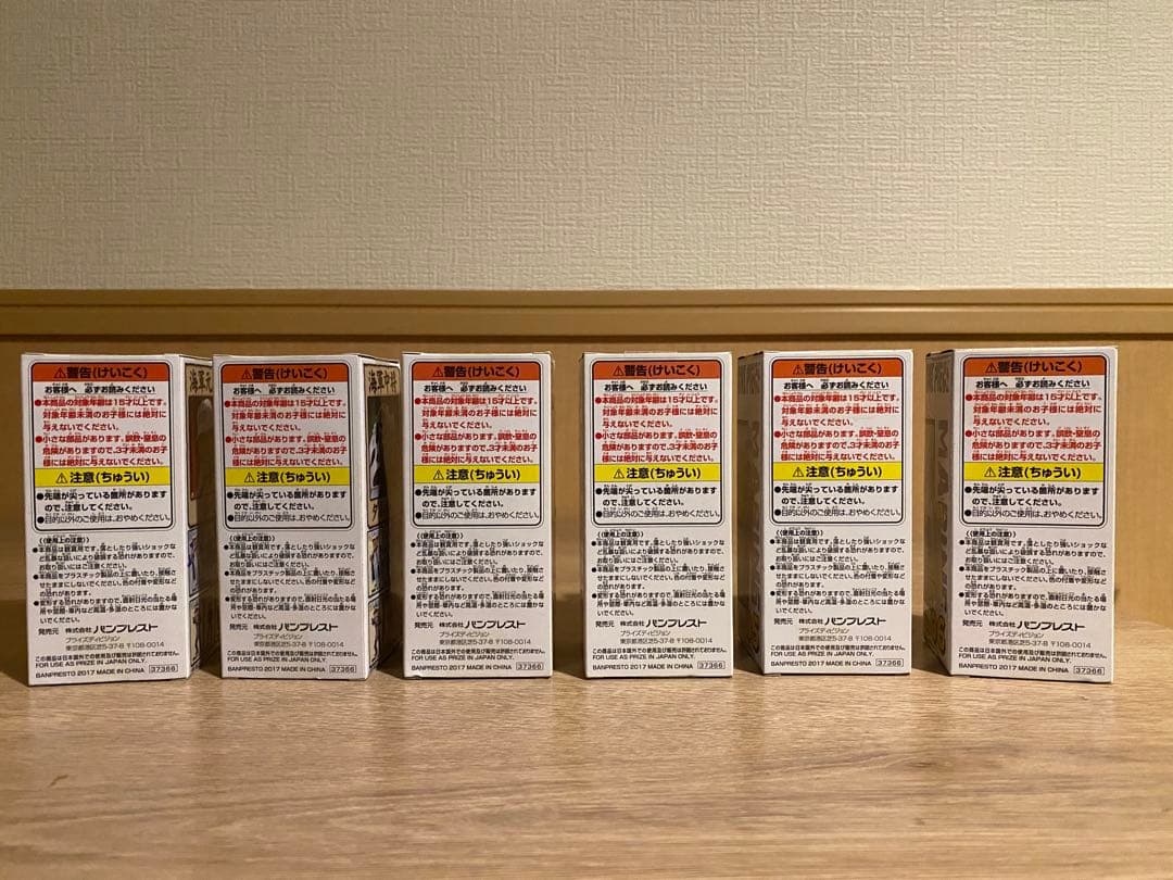 【SALE】フルセット 海軍 コレクタブル フィギュア ワンピース 稀少