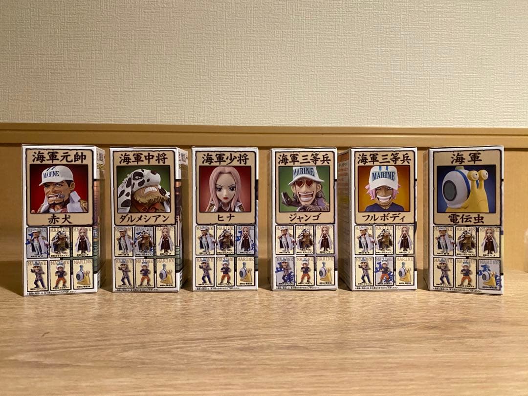 【SALE】フルセット 海軍 コレクタブル フィギュア ワンピース 稀少