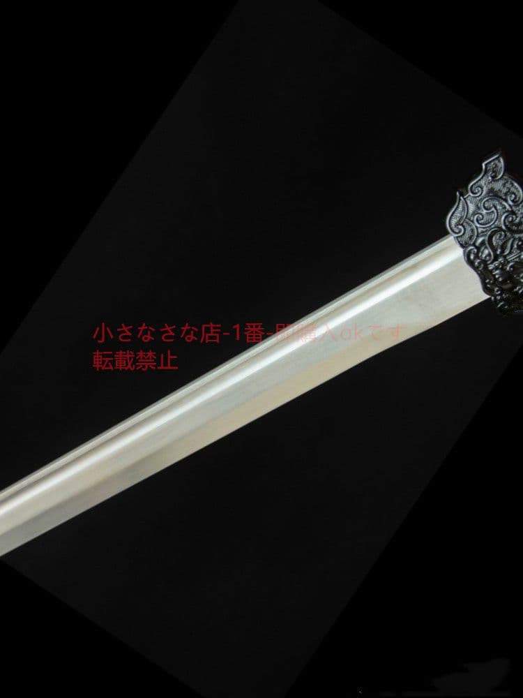 食夢獣唐横刀  古兵器 武具 刀装具 日本刀 模造刀 居合刀