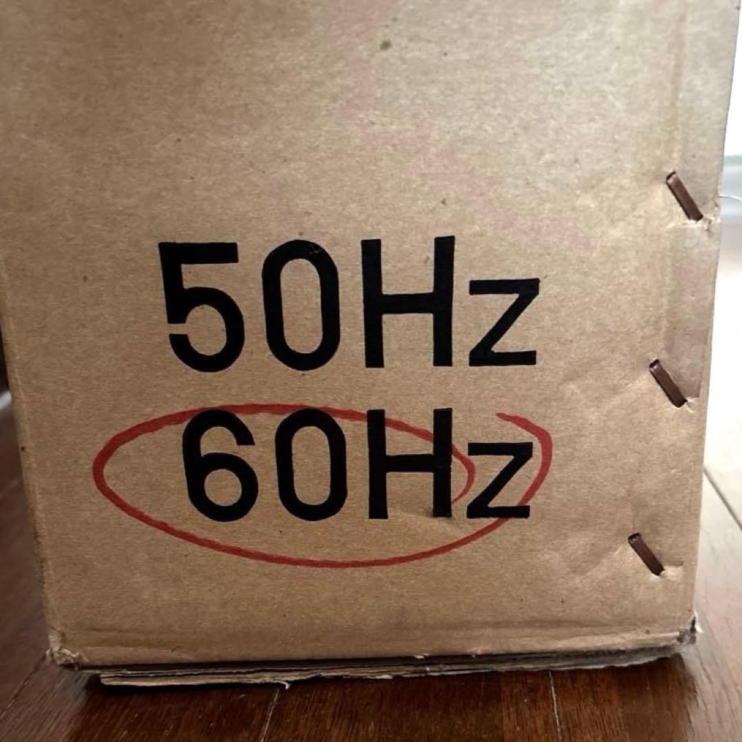 ひでボン様アイレディース化粧品 電飾 電光看板 店舗看板 昭和レトロ