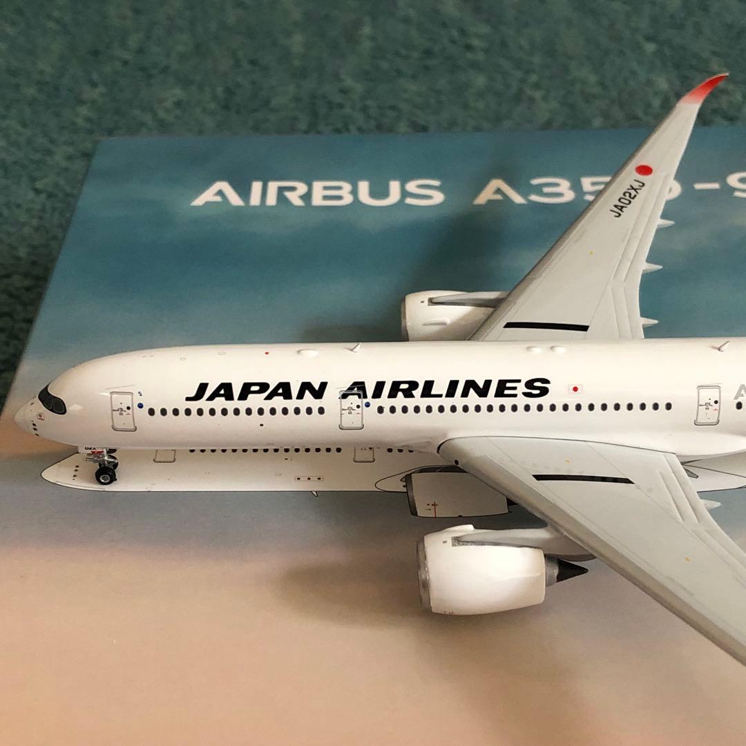 JAL A350-900 革新のシルバー エアバス JA02XJ Phoenix