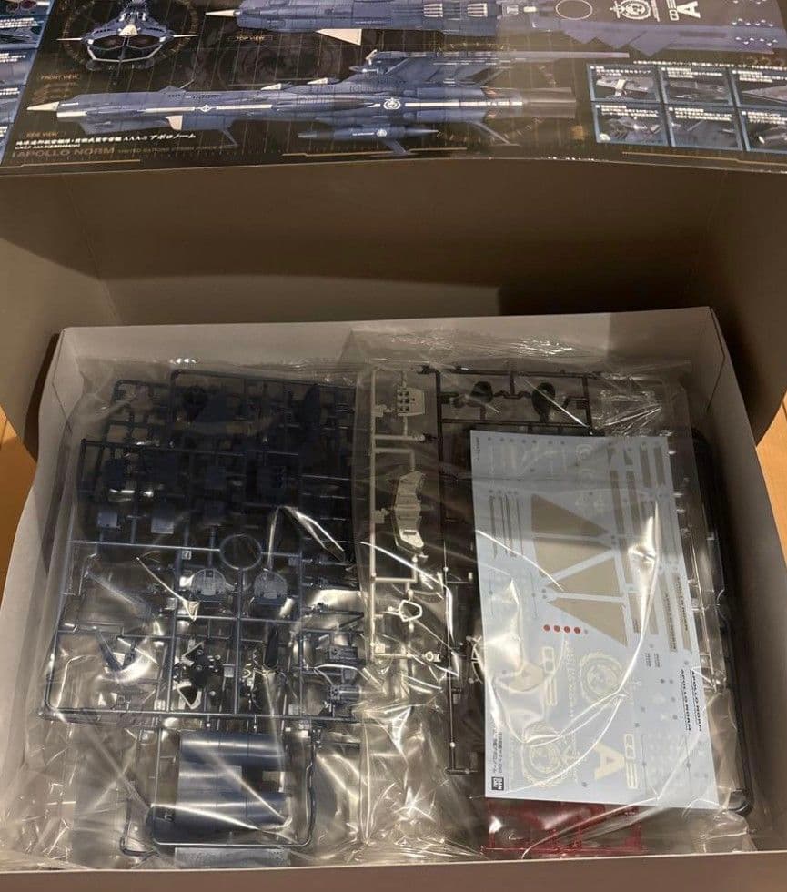 1/1000 アンドロメダ アポロノーム