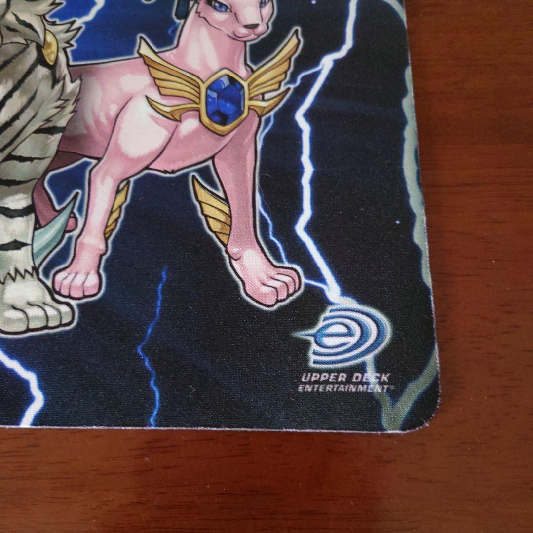 遊戯王 ホビーリーグ 宝玉獣プレイマット　アッパーデック