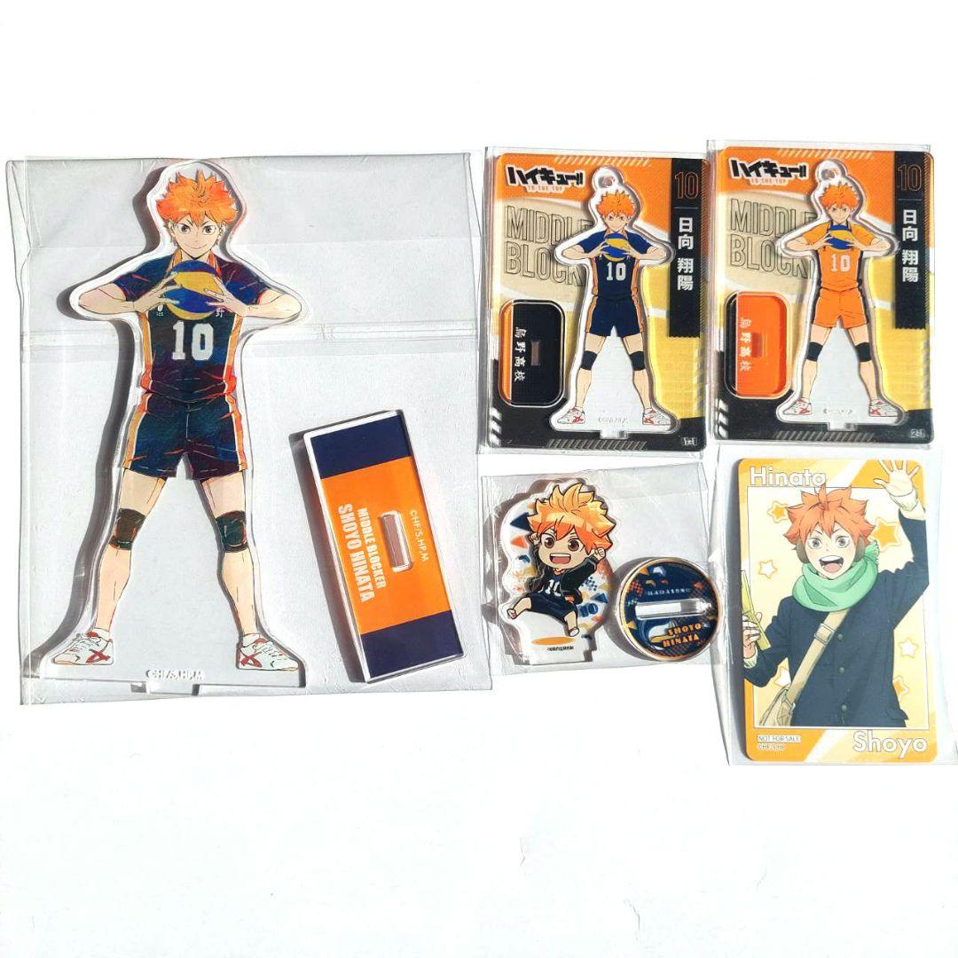 ハイキュー!! アクリルスタンド、コスモワールドカードセット - メルカリ